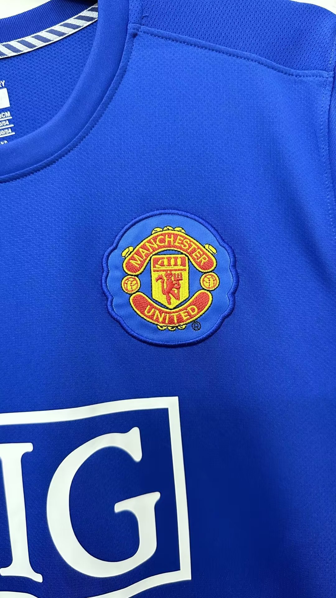 Manchester United Retro 2008-2009 season long away jersey