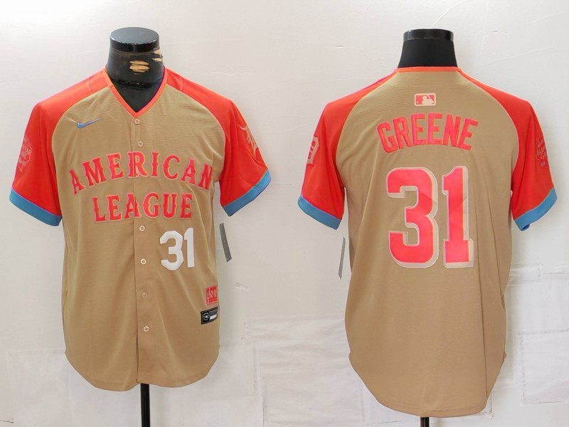 MLB Detroit Tigers baseball uniform