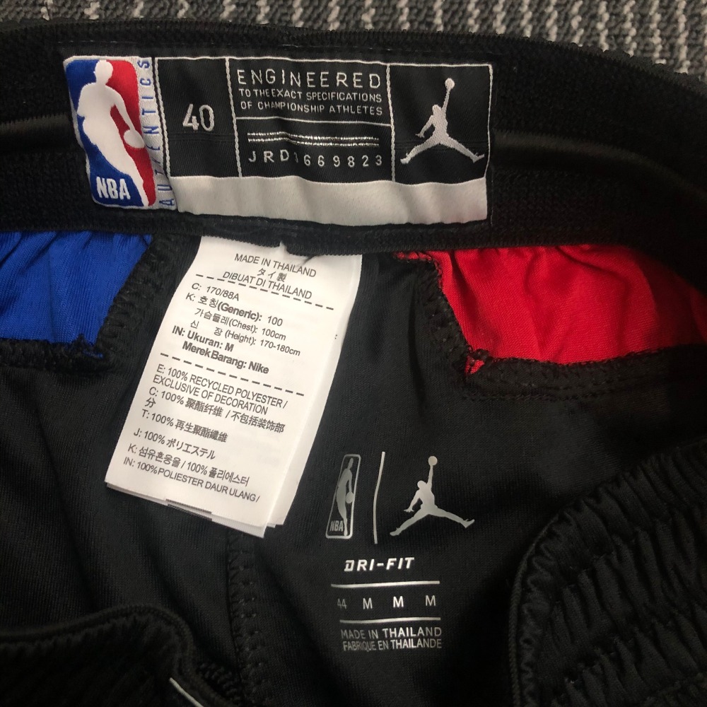 NBA Clippers 2024 Basketball Shorts