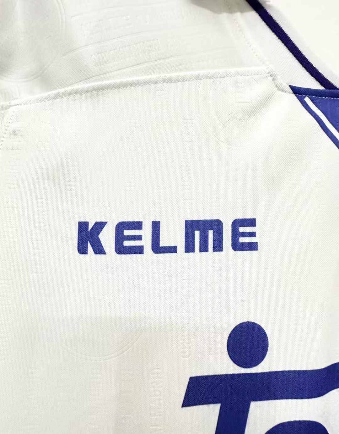 Real Madrid Retro 1996-1997 home court jersey