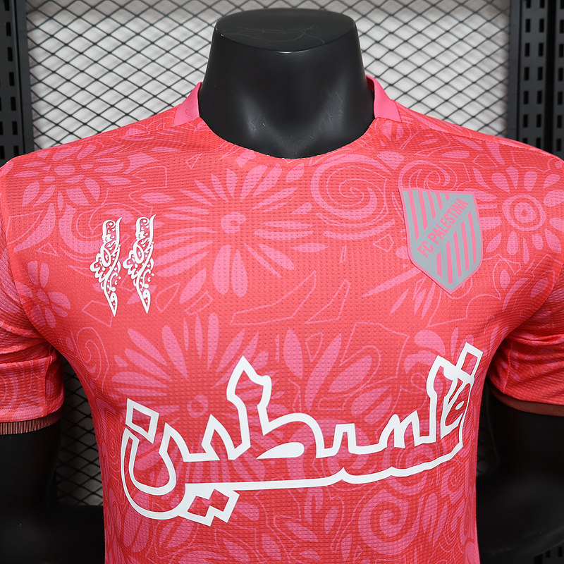 Palestine 2024 Special Jersey-Player Version