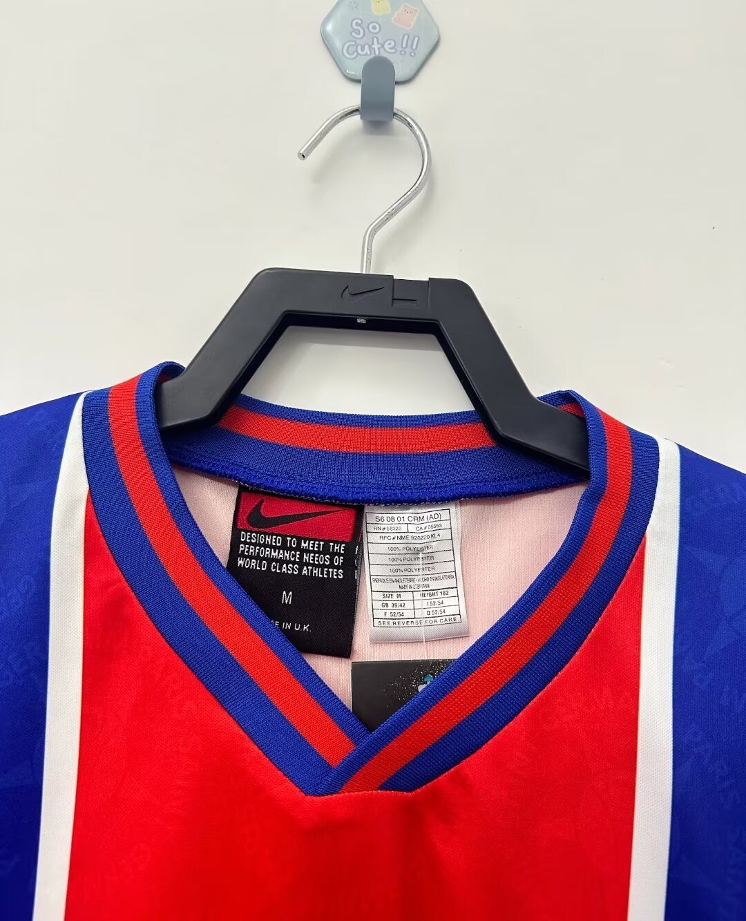 PSG 95/96 home jersey