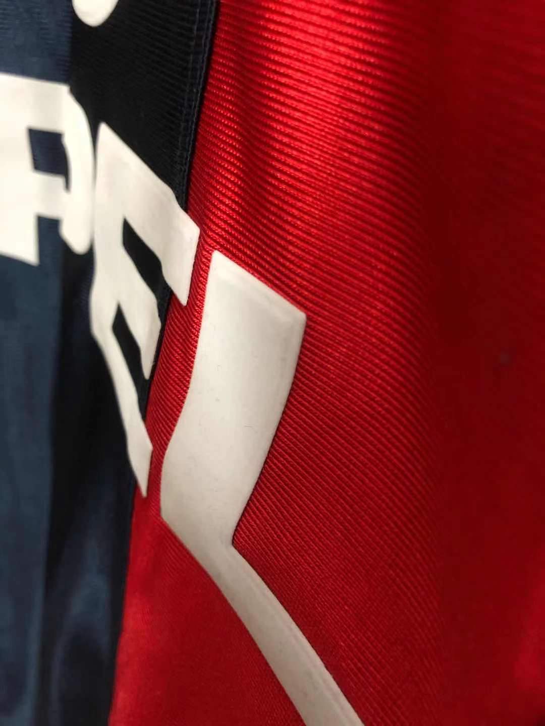 PSG 2001 home jersey