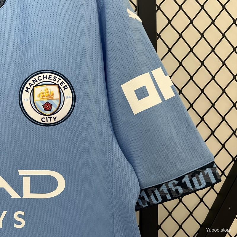 Manchester City 24/25 Home Jersey- Fans Version