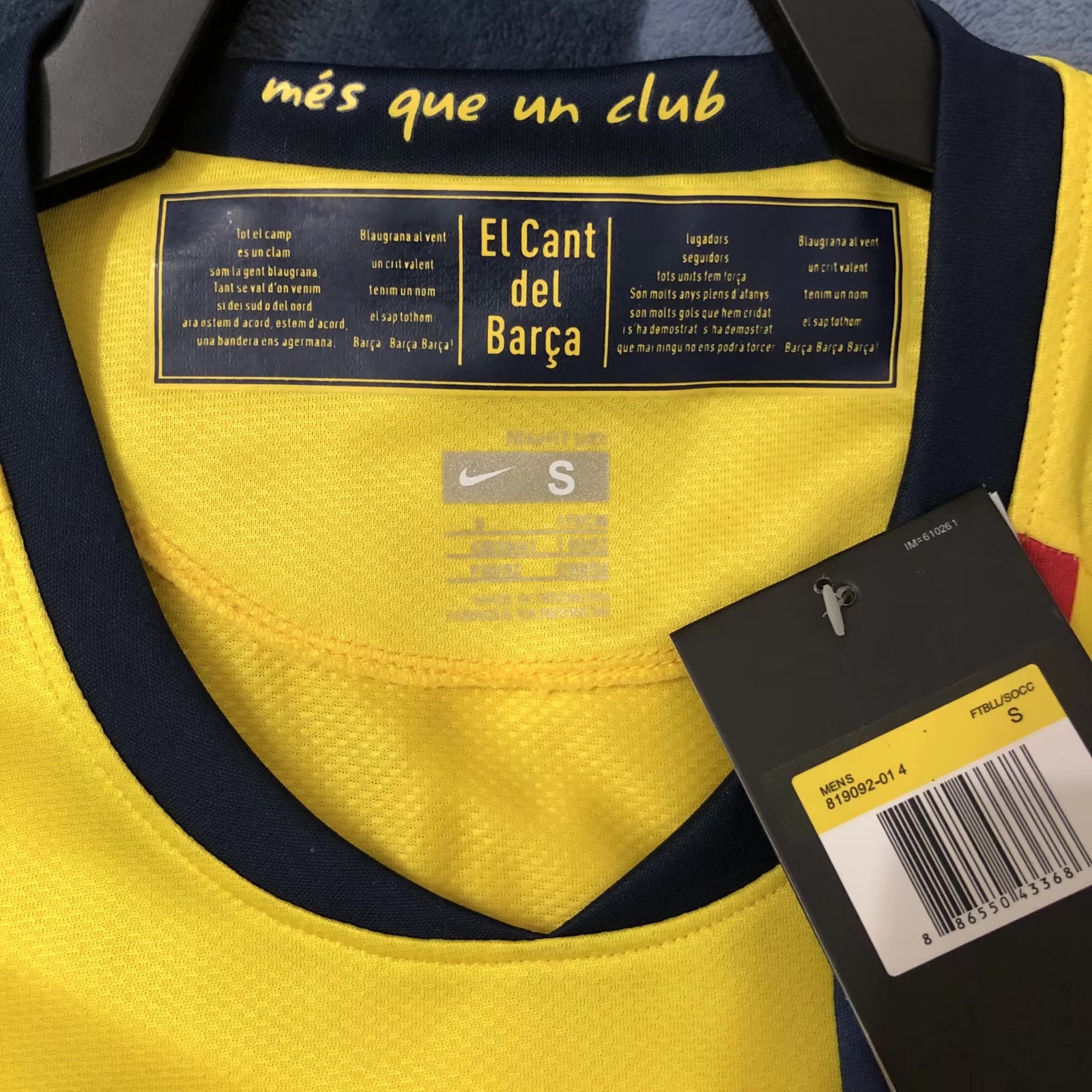 Barcelona Retro 2008-2009 away jersey