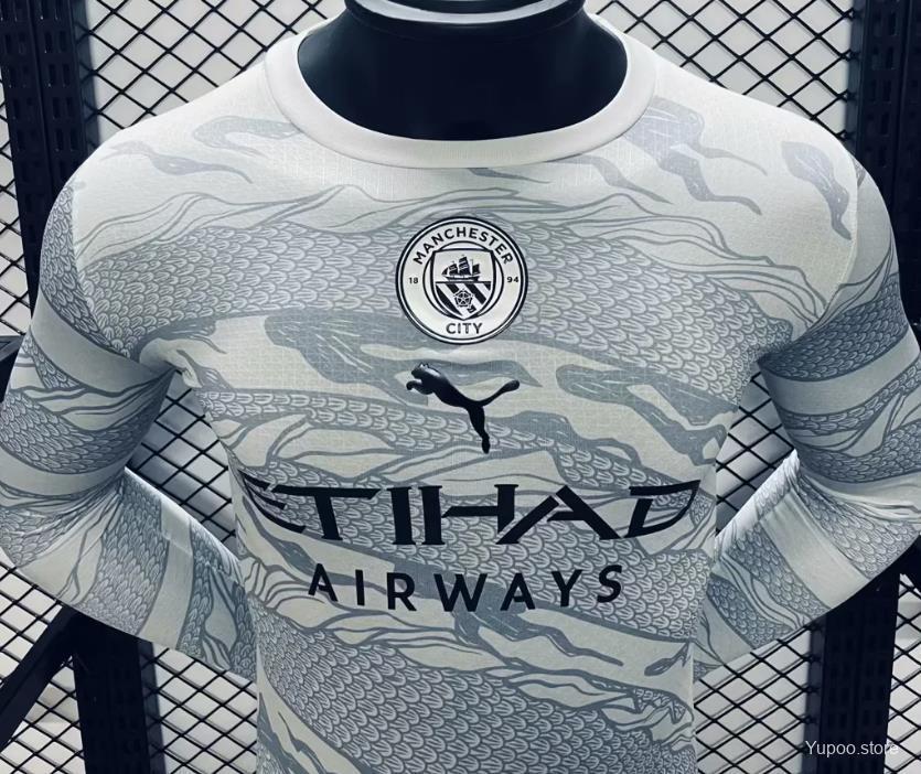 Manchester City 24/25 Dragon White Long Sleeve Jersey Player Version