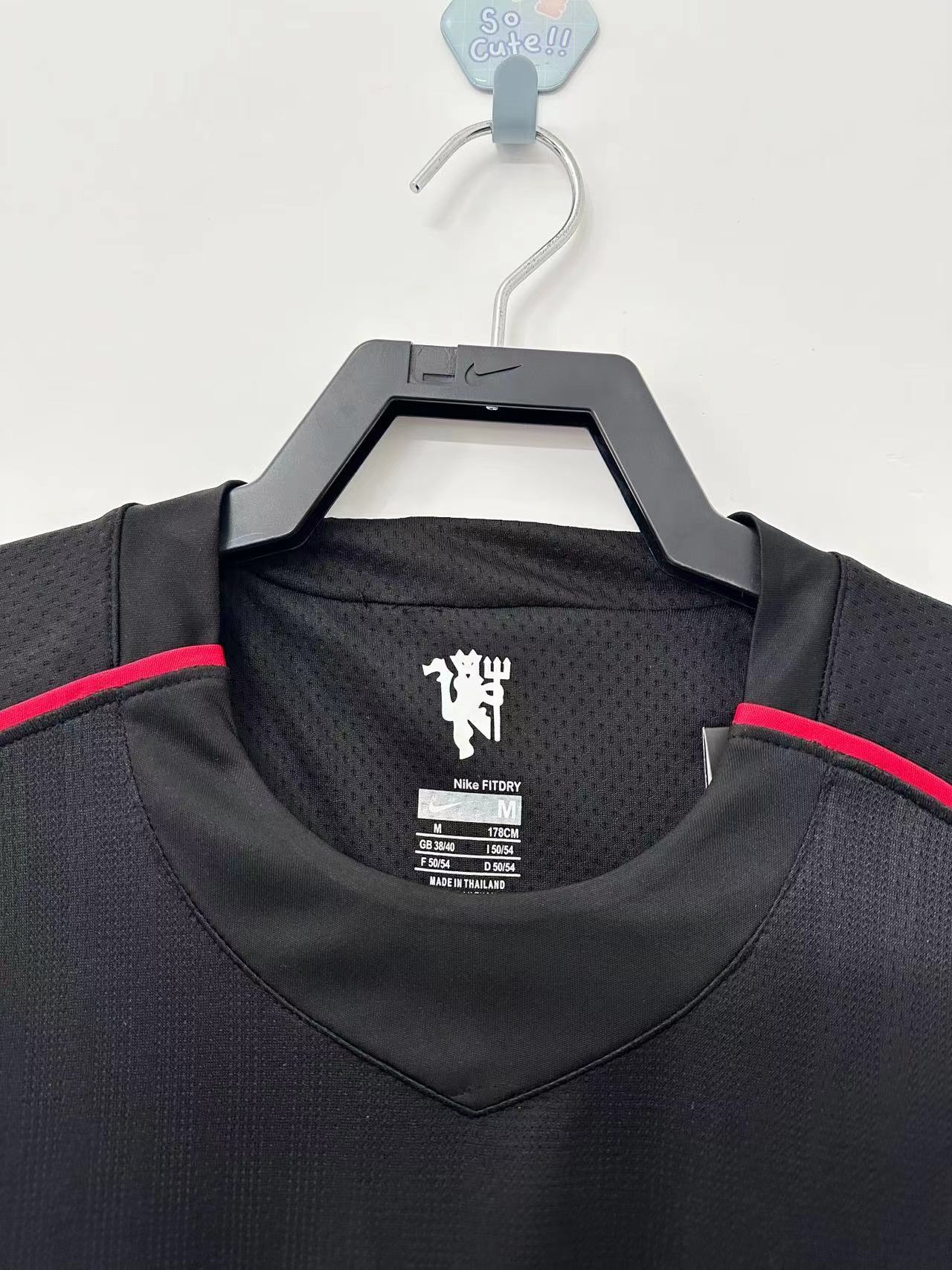 Manchester United Retro 2007-2008 season away jersey