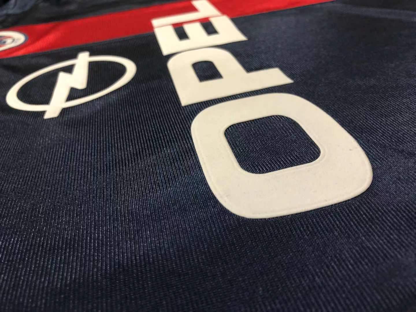PSG 2001 home jersey