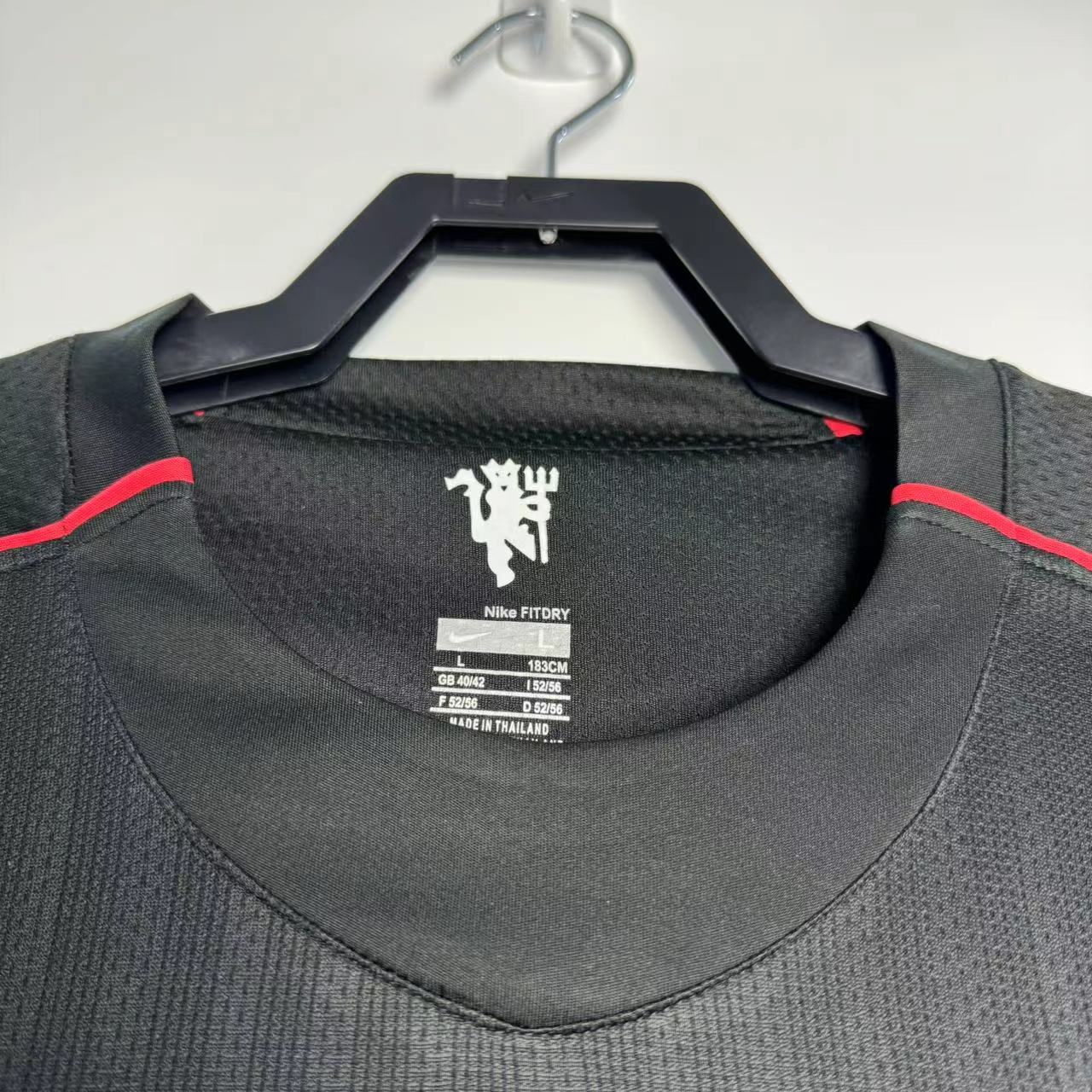 Manchester United Retro 2007-2008 season long away jersey