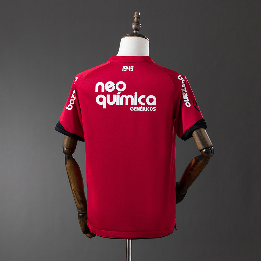 Retro Corinthians 11-12 Third Away S-XXL