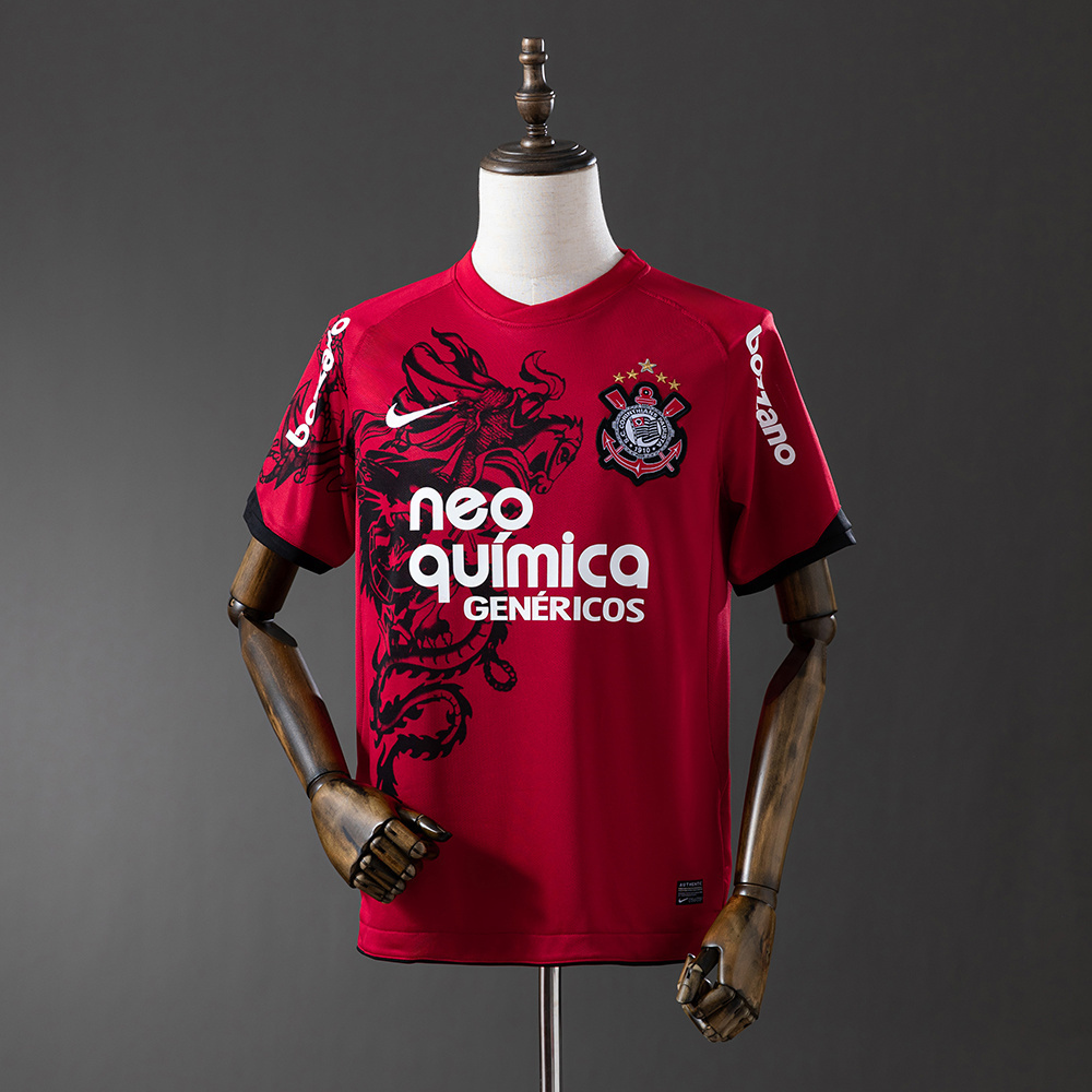 Retro Corinthians 11-12 Third Away S-XXL