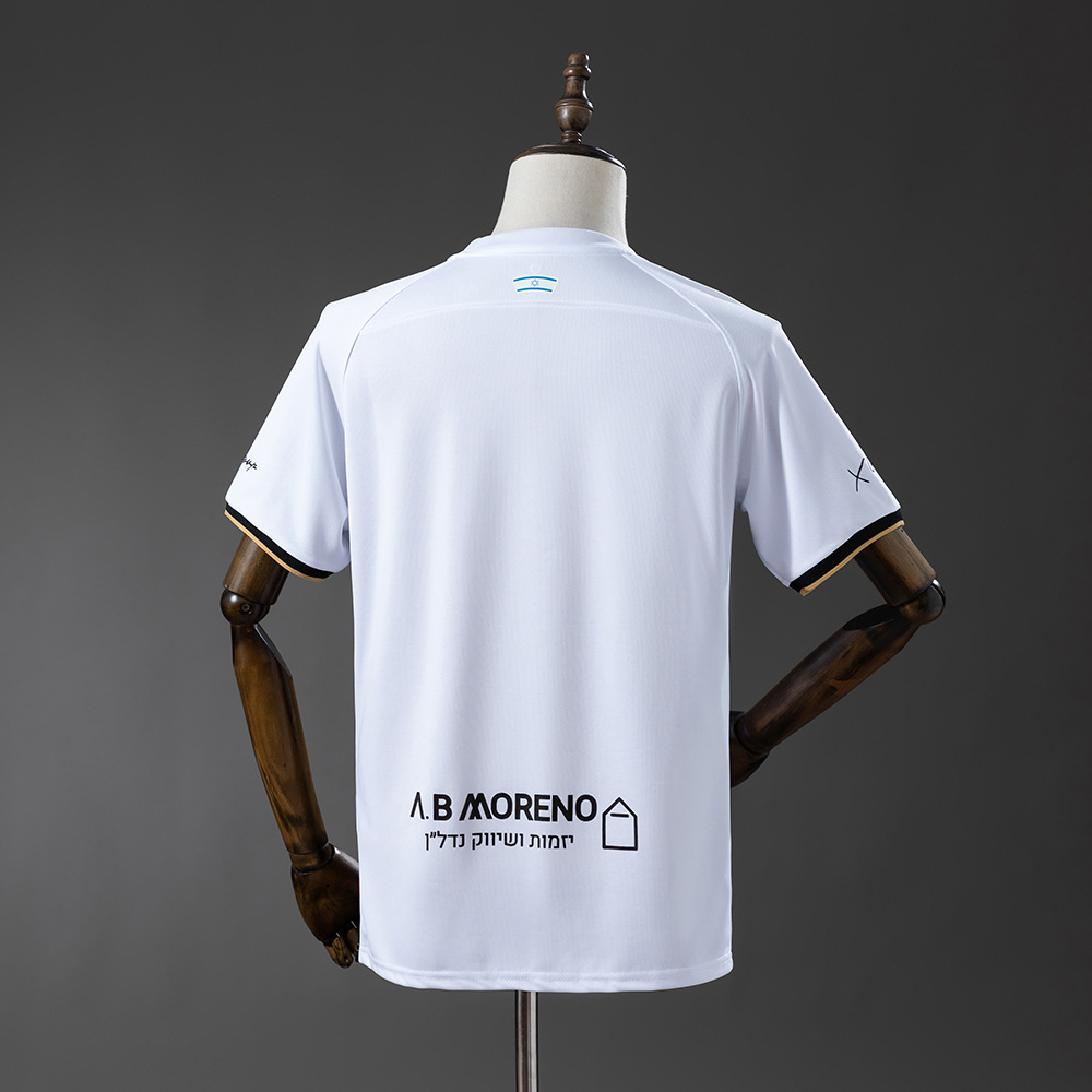 Beitar Trump Jerusalem 25-26 Away Jersey S-4XL