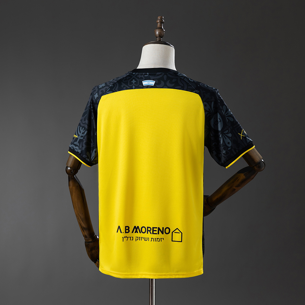 Beitar Trump Jerusalem 25-26 Home Jersey S-4XL