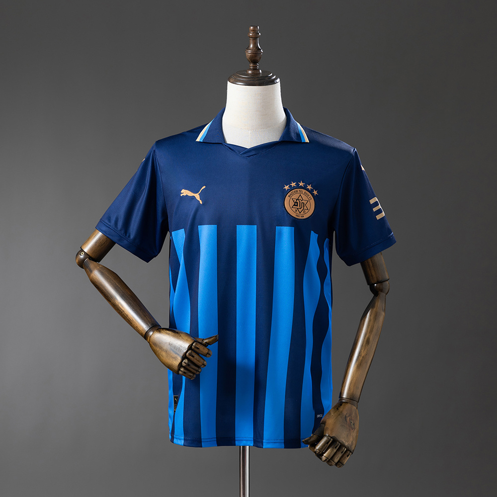 Maccabi Tel Aviv 25-26 Away Jersey S-4XL