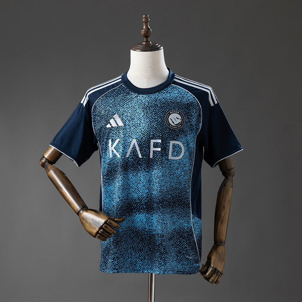 Al-Nassr 25-26 Away Jersey S-4XL