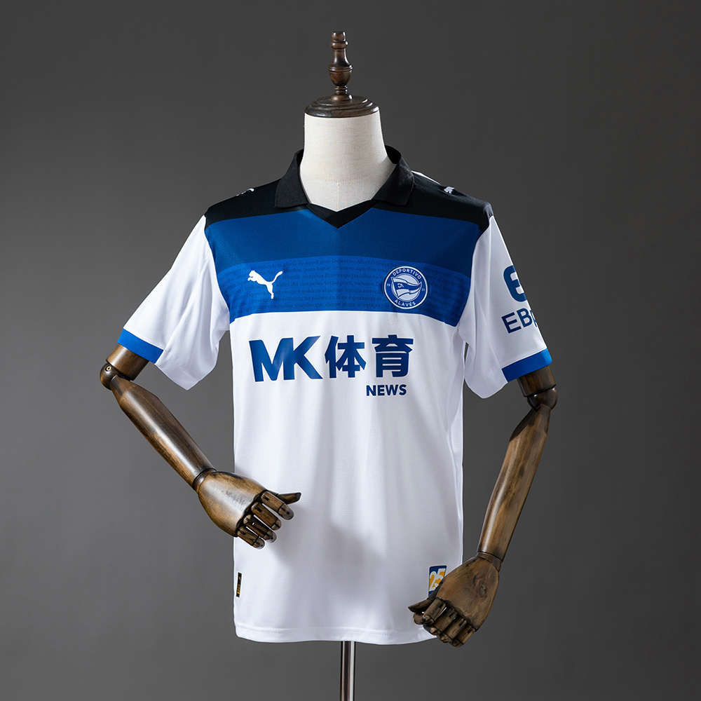 Alaves 25-26 Away Kit S-4XL