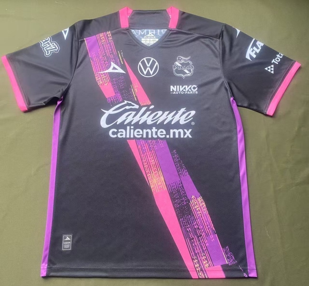 2526 Bra away game player S-4XL