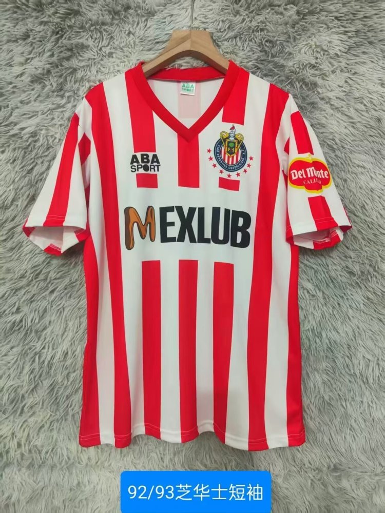 Retro 92-93 Chivas Regal Home S-2XL