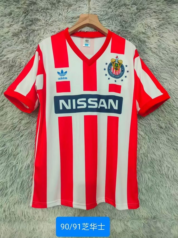 Retro Chivas Regal 90-91 Home Edition S-2XL