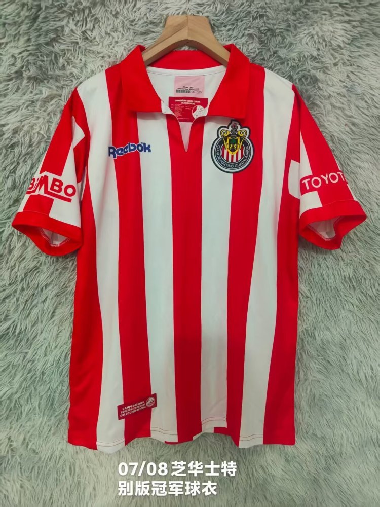 Retro 0708 Chivas Home S-2XL