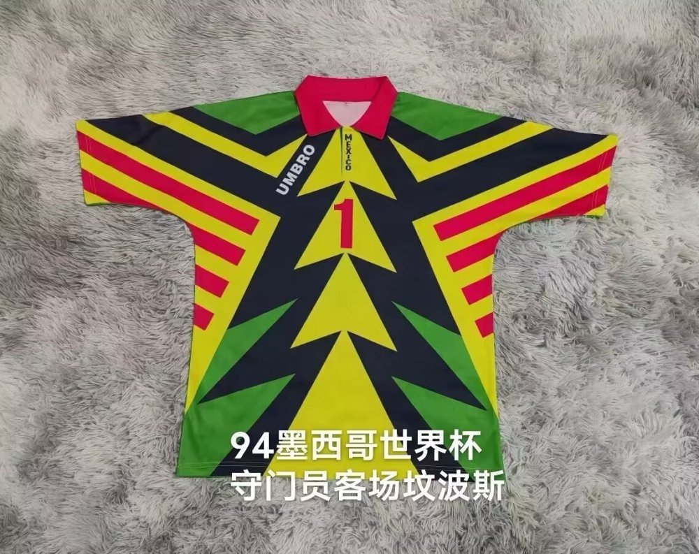 94 Mexico's goalkeeper away from home S-2xL