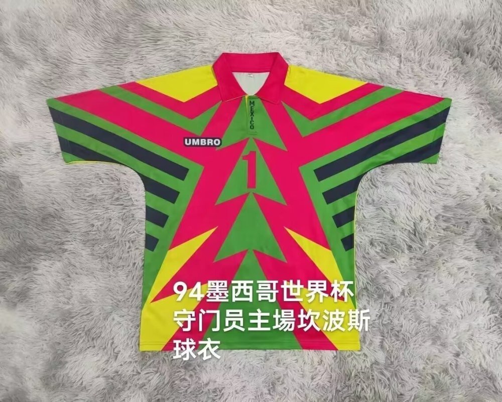 94 Mexico Home S-2xL