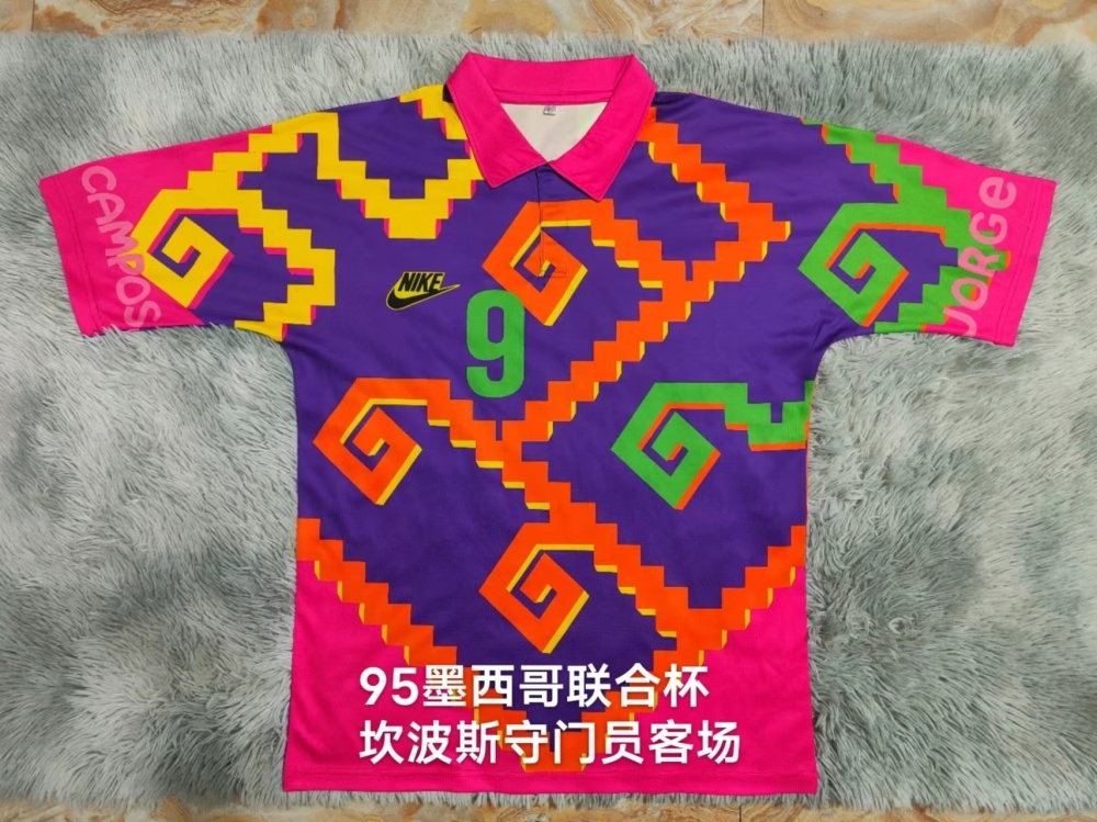 95 Mexico goalkeeper away S-2xL