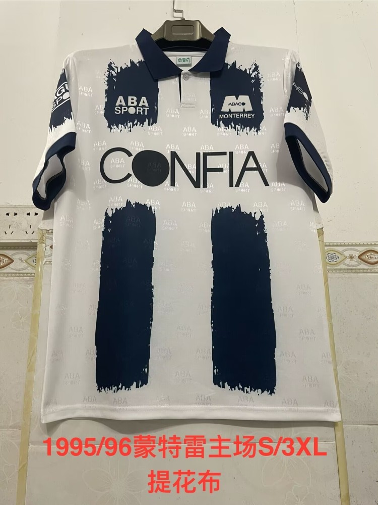 1995-96 Monterrey Home Stadium S-3XL