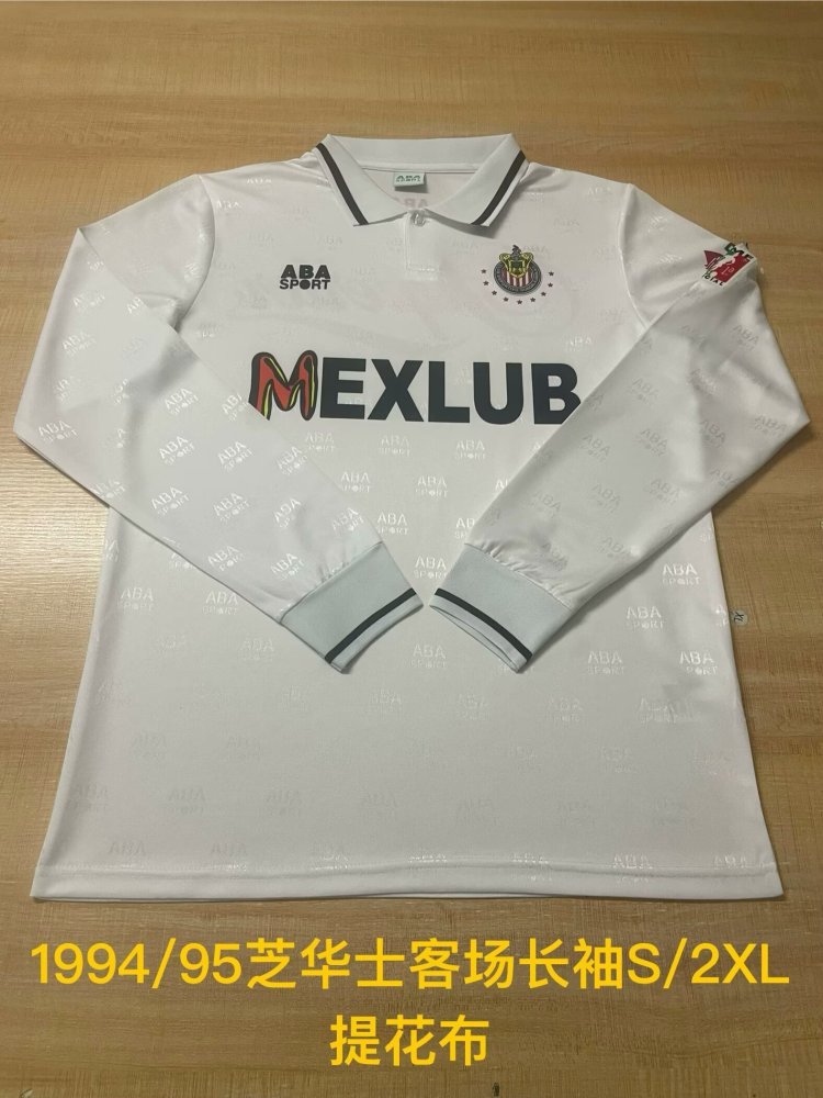 1994-95 Chivas Regal away long-sleeved shirt size S-2XL