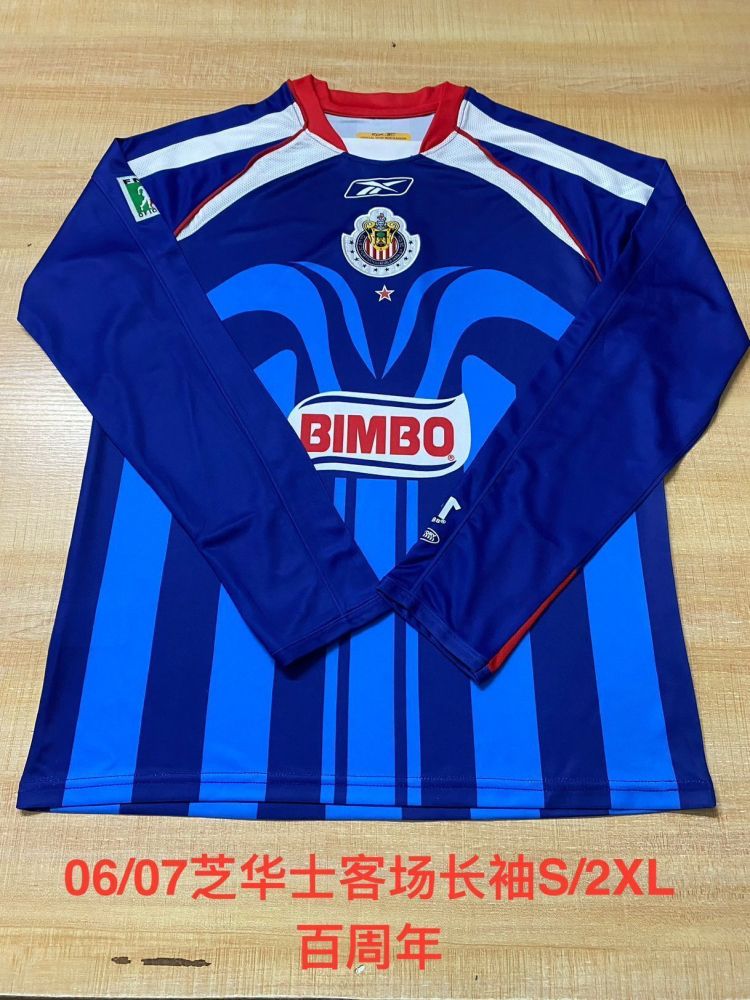 0607 Chivas Regal Away Long Sleeves S-2XL