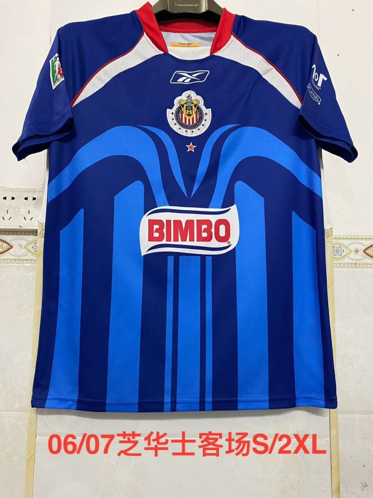 0607 Chivas Away S-2XL