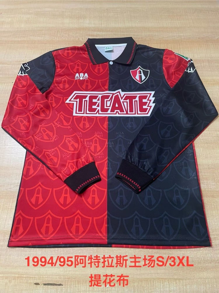 1994-95 Atlas Home Long Sleeve S-3XL