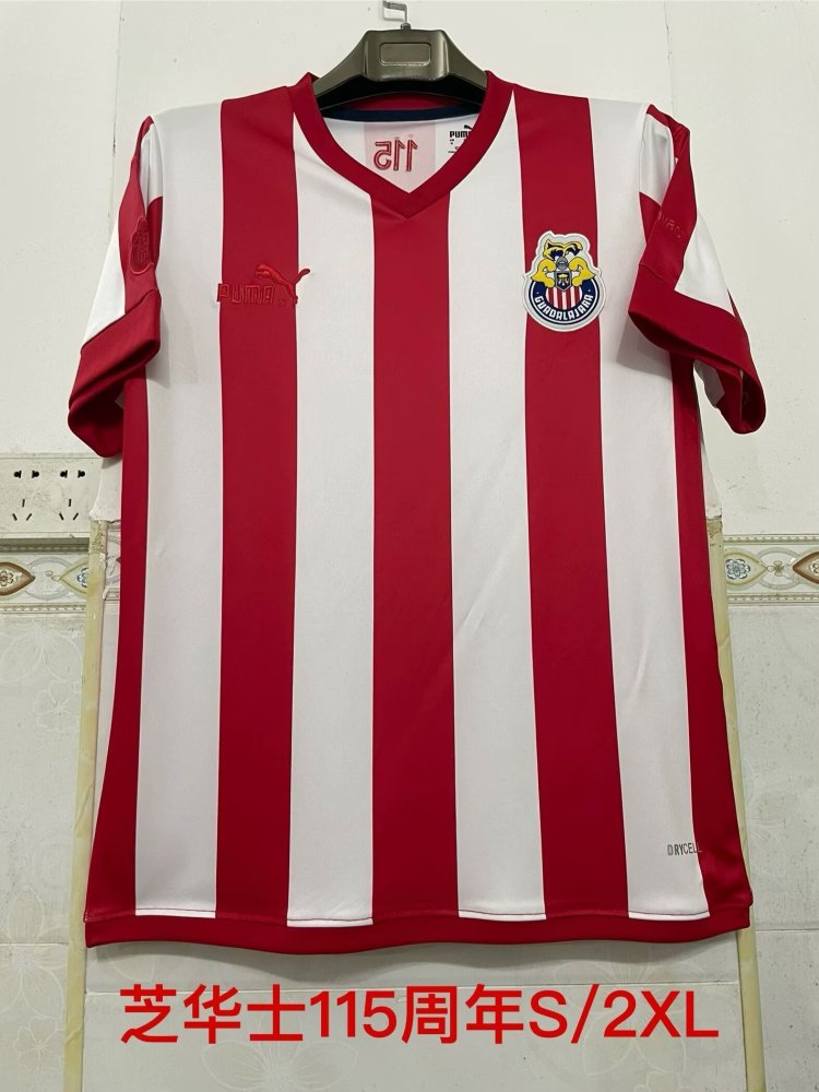 115th Anniversary Chivas