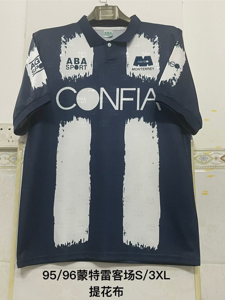 1995-96 Monterrey home record