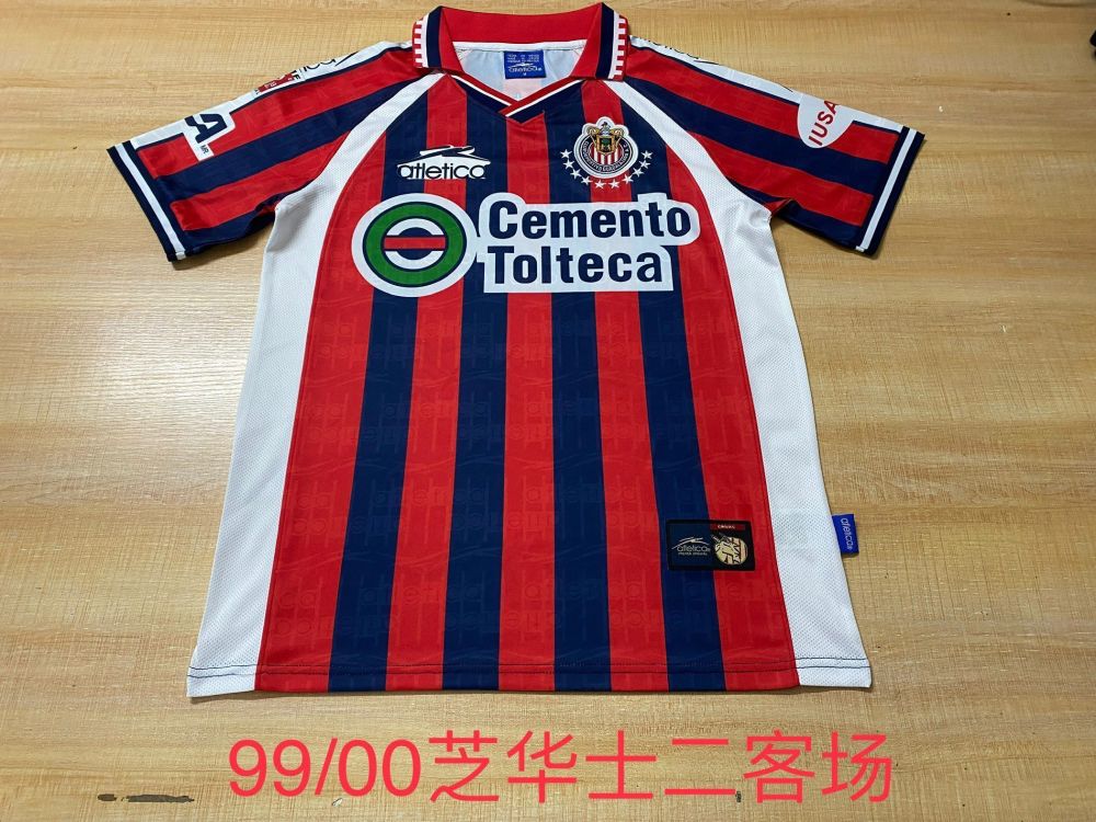 99-00 Chivas Second Away Game