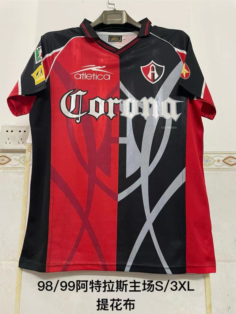 1998-99 Atlas Home Stadium S-3XL