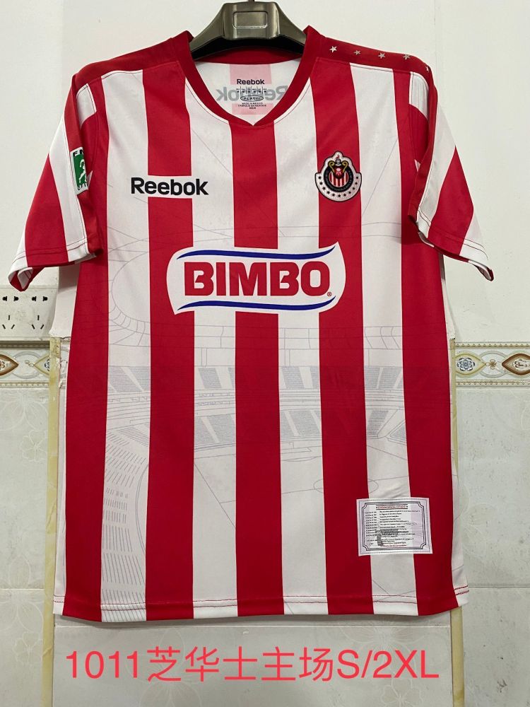 1011 Chivas Home Stadium