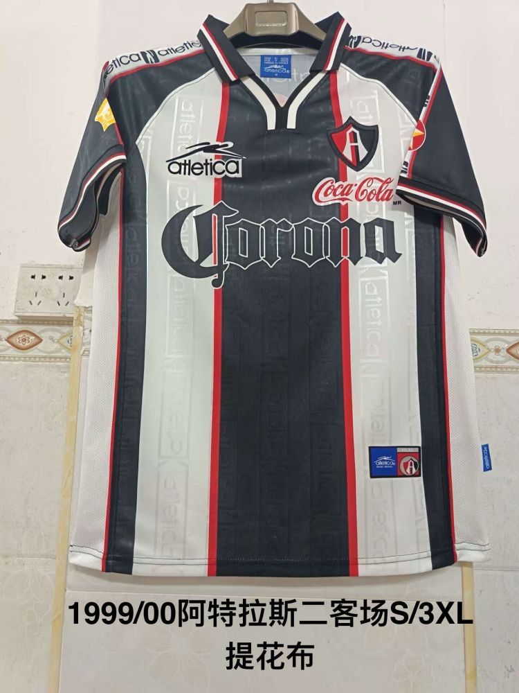 1999-00 Atlas II Away Match S-3XL