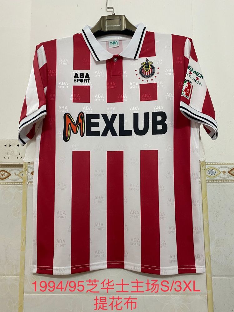 1994-95 Chivas Home S-3XL