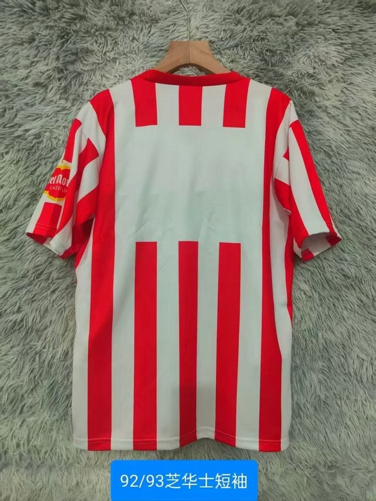 Retro 92-93 Chivas Regal Home S-2XL