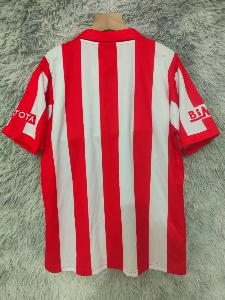 Retro 0708 Chivas Home S-2XL