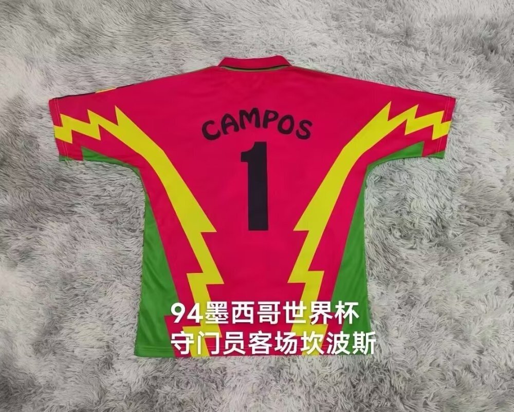 94 Mexico's goalkeeper away from home S-2xL