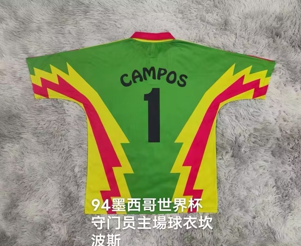 94 Mexico Home S-2xL