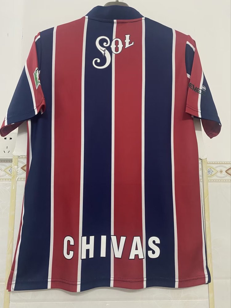 1996-97 Chivas Away