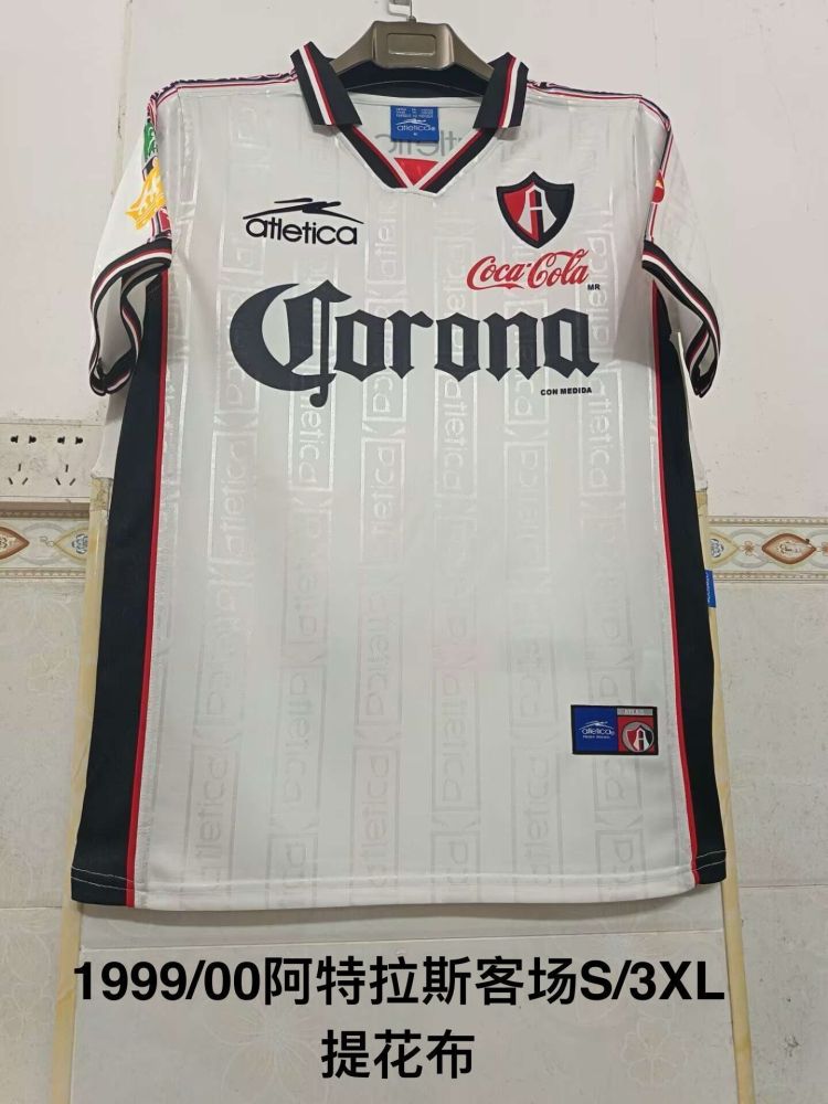 1999-00 Atlas Away S-3XL