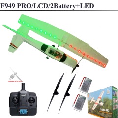 Pro F949 Gyro version/2Battery+LED
