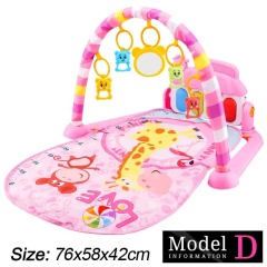 Ponyobaby Baby Fitness Stand Music Play Gym Activity Toys Newborn Piano Crawling Blanket Pedal Game Pad Early Education 0-36 Months Gifts