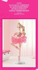 Ponyobaby Genuine Barbie Style Icon Series Action Figures Toys Trendy Barbie Mystery Box Dolls Collection Model Kids Girls Birthday Gift