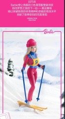 Ponyobaby Genuine Barbie Style Icon Series Action Figures Toys Trendy Barbie Mystery Box Dolls Collection Model Kids Girls Birthday Gift