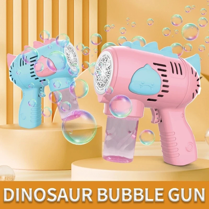 Ponyobaby New Dinosaur Electric Automatic Light Bubble Machine Bubble Gun Summer Beach Bathing Outdoor Games Children's Gift Toys